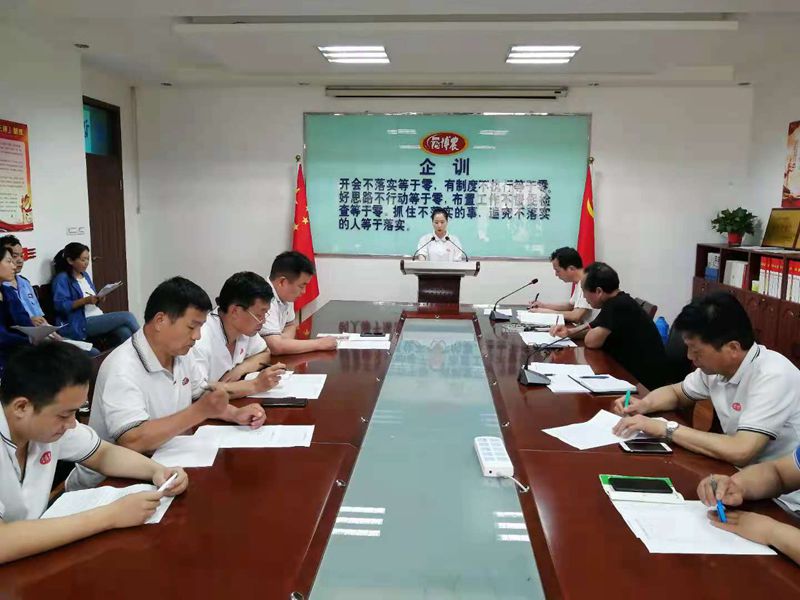 博農(nóng)乳業(yè)黨支部舉行“學(xué)百年黨史、開博農(nóng)新局”征文朗誦、演講比賽活動